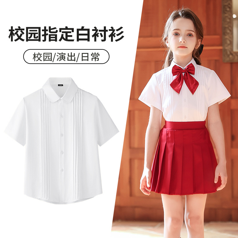 Camisa blanca de manga corta para niñas Camisa blanca de verano Escuela primaria y secundaria Jardín de infancia Uniforme escolar blanco Uniforme infantil