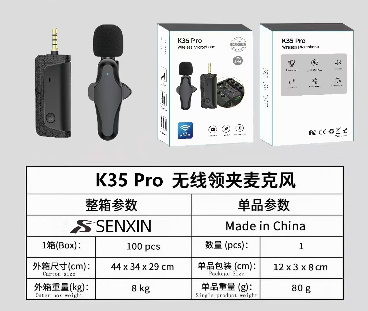 mmexport1686107075464