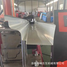 ���Y�Cе �ݼ���ˮ���O�� �������ˮ�ۙC �N�ێ�����ˮ�۳��͙C