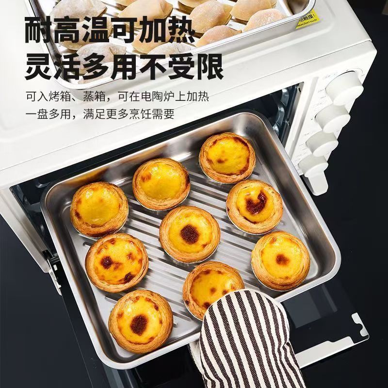 食品グレードのステンレス鋼の蓋付き鮮度保持ボックス、餃子ボックス、正方形ボックス収納ボックス、冷蔵庫冷凍庫密封可能なランチボックス|undefined