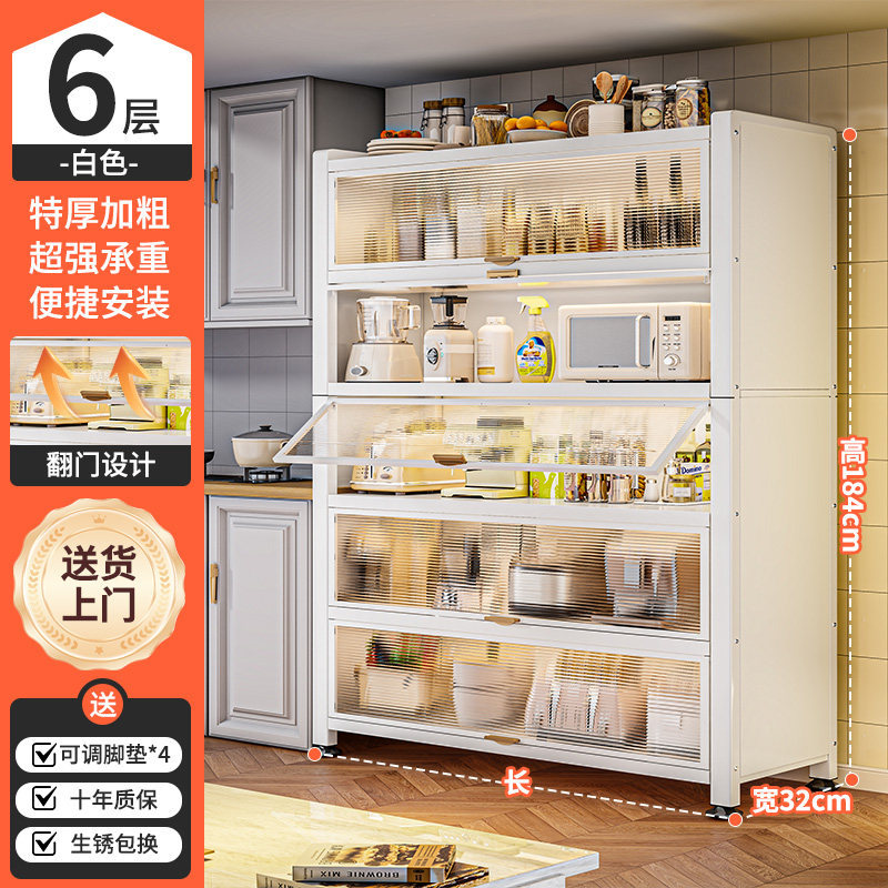 Estante de cocina de piso armario de cocina doméstico con puerta de almacenamiento de microondas tazón de acero al carbono armario de comedor