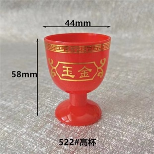 �S�����l�¿�C�����M�ø��_�t�Ʊ������Ʒ�������ϼtɫ���_��