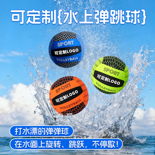 ˮ�Ϗ��������z��đ�W�ۙC�p����ͯɳ�������ΰ�������logo