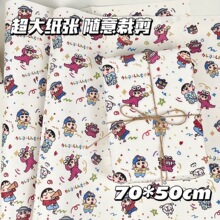 �T�fϞ�PС�°��b��ins�L��ϵ��ͨ�ɐ۴�ߴ���ֵ�Y����b����