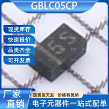 GBLC05CP �������ӿ����(TVS/ESD) DFN1006-2 TECH PUBLIC(̨��)