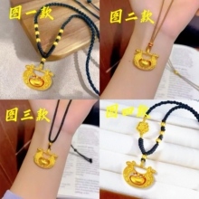 ���ͬ��ɳ���M����논yԪ���i�����D�ӵ�����ɏ�����~僽��Ʒ