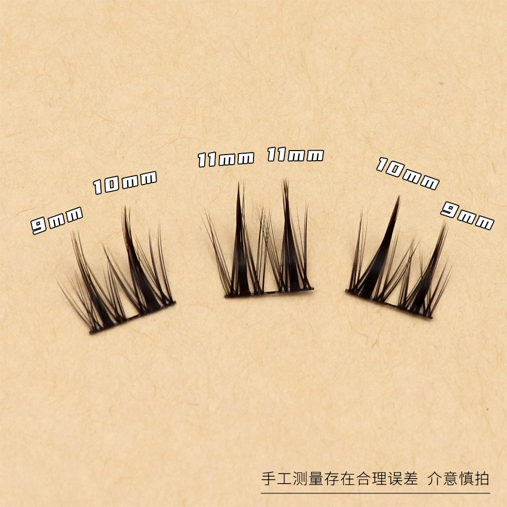 Cluster false eyelashes, double‑pointed wheat‑ear style, natural segmented pre‑made clusters