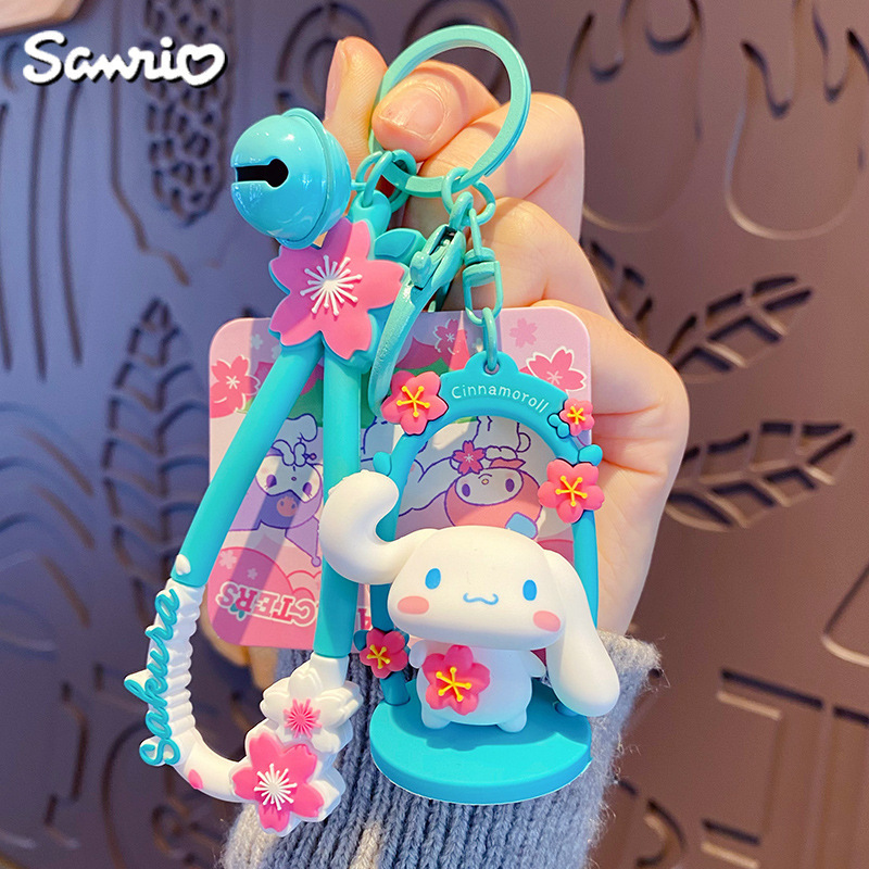 正版三丽鸥格纹草莓系列钥匙扣HelloKitty库洛米玩偶可爱包包挂饰|undefined