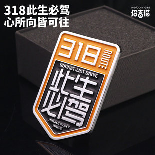 �������{318܇�ˇ�����܇�N�����{����ԽҰ܇�N܇���NĦ��܇�b�