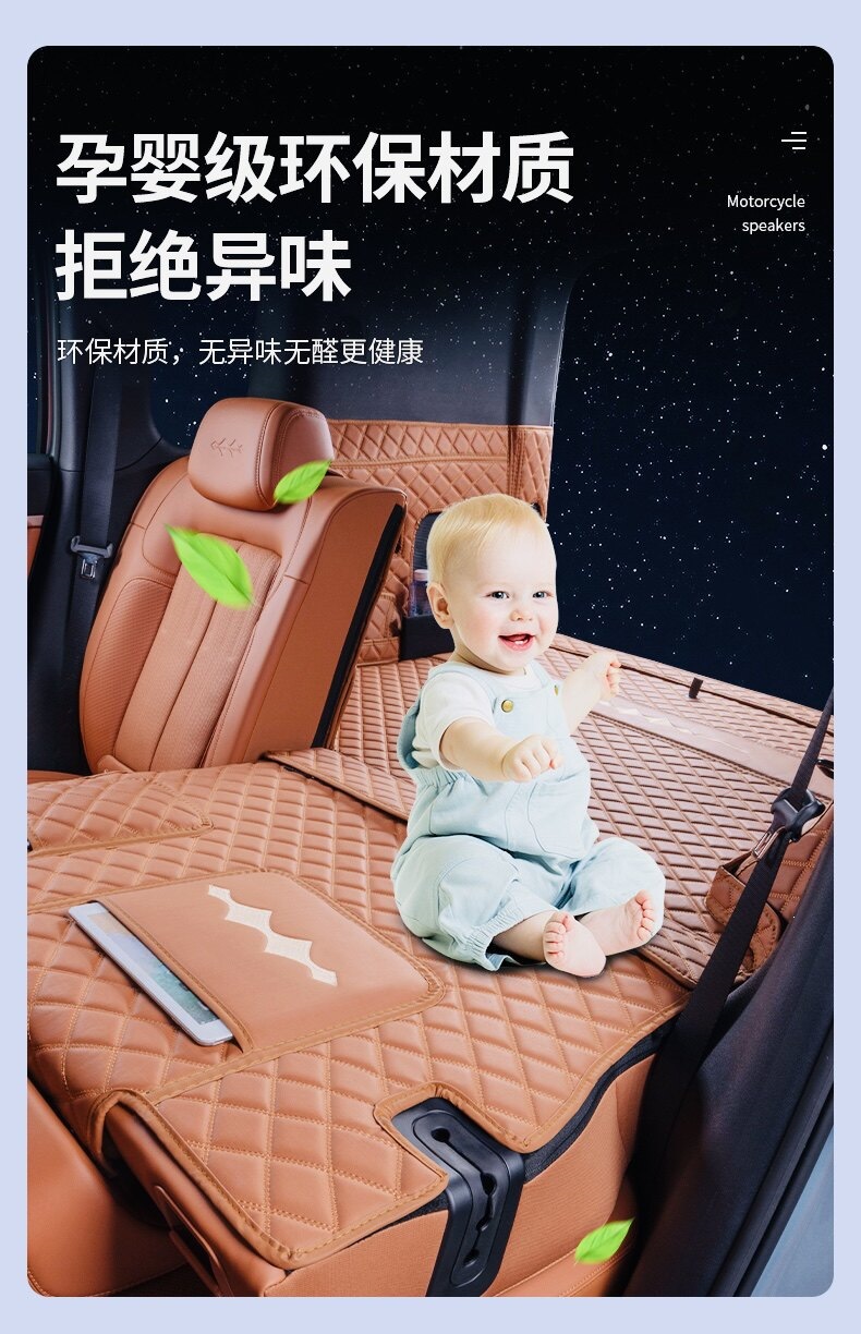 Suitable for 25-26 model Fangchengbao Titanium 7, full coverage trunk mat, thickened Fangchengbao Titanium 7 trunk mat