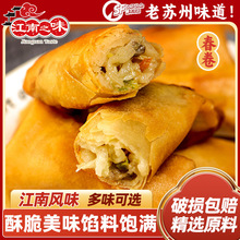 ����֮ζ���c�j����z���z��������Ͱ��Ʒ����K�݂��yС��