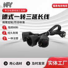 �����WҎһ�ֶ���ʽβ���Դ���W��һ�������L����ʽAC��ĸ���L��