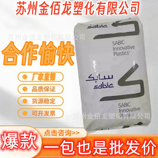 PCABSɳ�����A����C2950-701 C6600-701 C2800-701�Ͻ�1889749484