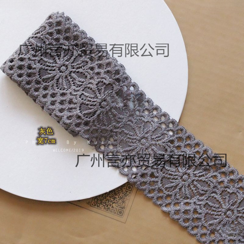 巴黎之秀●黑白灰绿加厚弹力蕾丝花边裙摆加长袖子装饰辅料宽7cm