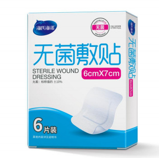 微信图片_20250624001407