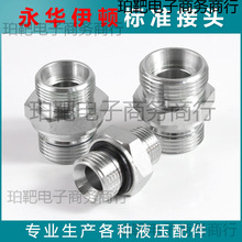 Һ^Ƚ^45#A24FEDܷ1CB 1CM 1DB 1DM͹ܽ^