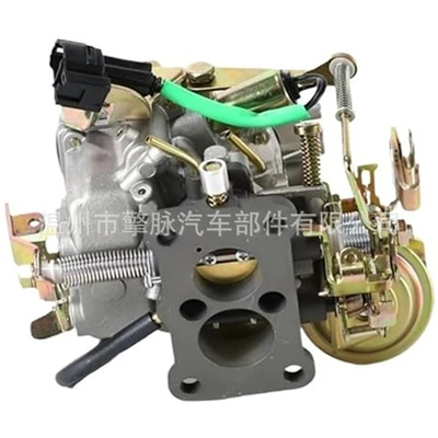Carburetor 21100-13751 Carburetor