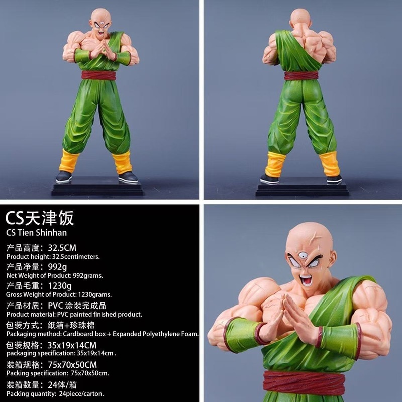ドラゴンボール超サイヤ人フィギュア、高品質コミック周辺装飾品、孫悟空ベジータクラシックスーパーサイア人シリーズ|undefined
