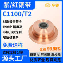 �к񌒷����~�� ���Ԫ���� 3*200���~�� �ߌ��C1100���~��