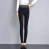 529 single style without front and back pockets