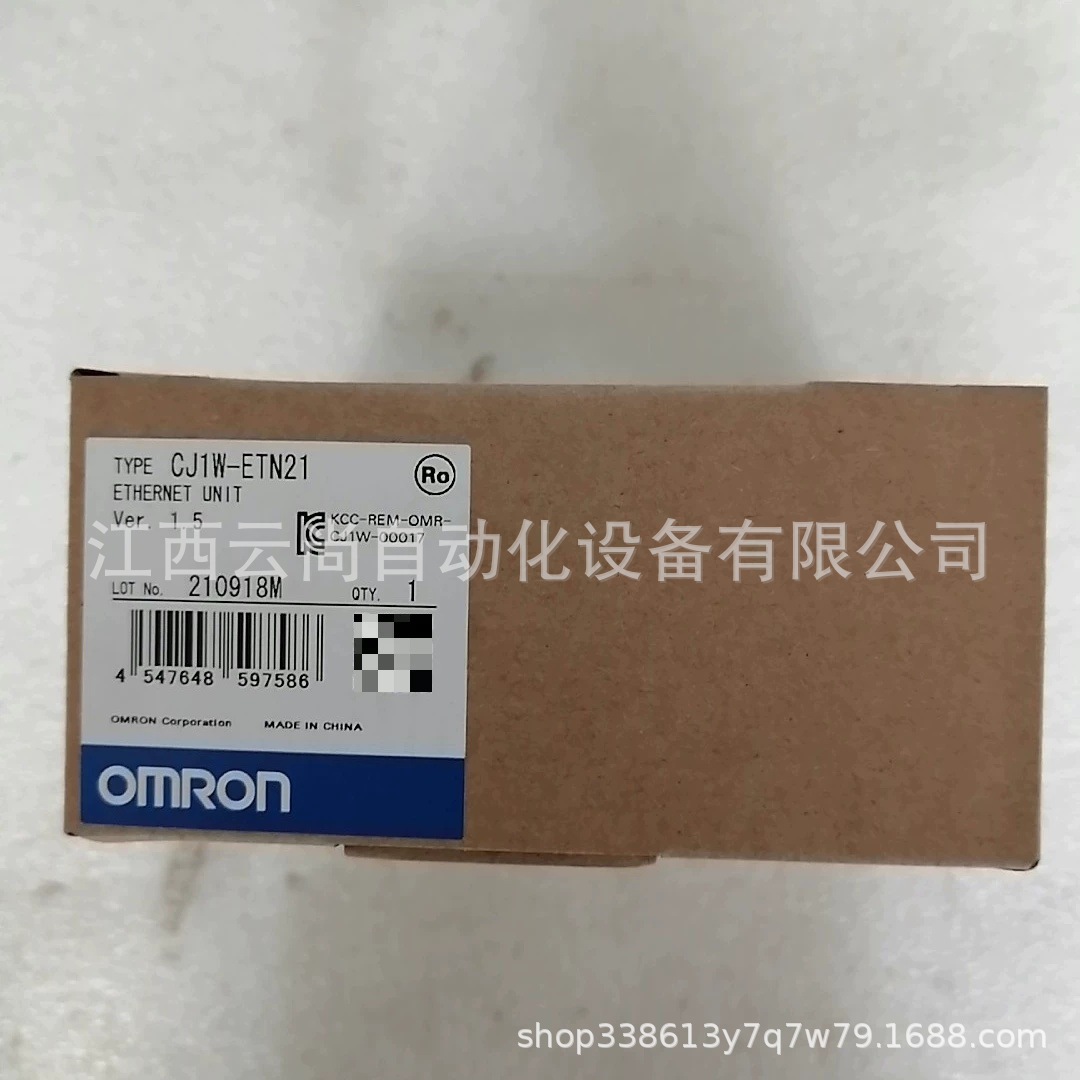 欧姆龙PCL模块 CJ1W-ETN21  原装正品 议价出货