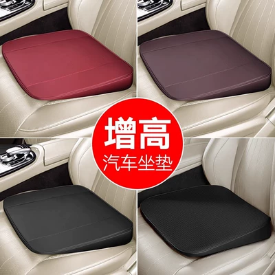 Thickness, Special for Learning to Drive, Seat cushion, seat cover