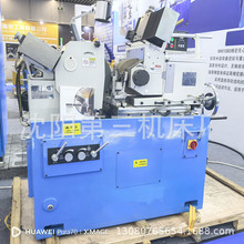 厂家销售现货供应无心磨床MT1040A 内外圆磨床