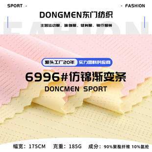 �찱���\�u׃�l���� 185g��������͸���ٸɾW�۲� polo���٤����