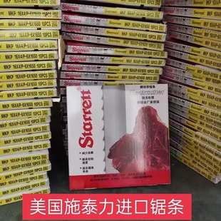 ���l250䏹ǙC䏗l1650�����йǙC����ʩ̩��ͨ�Ø��� J210���