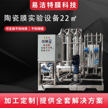 �մ�Ĥ�O��22�O ������^�V���V�O��Һ�w�^�V