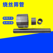 V@zYܲP䓼sdνzYͲA@zY316ШκYW