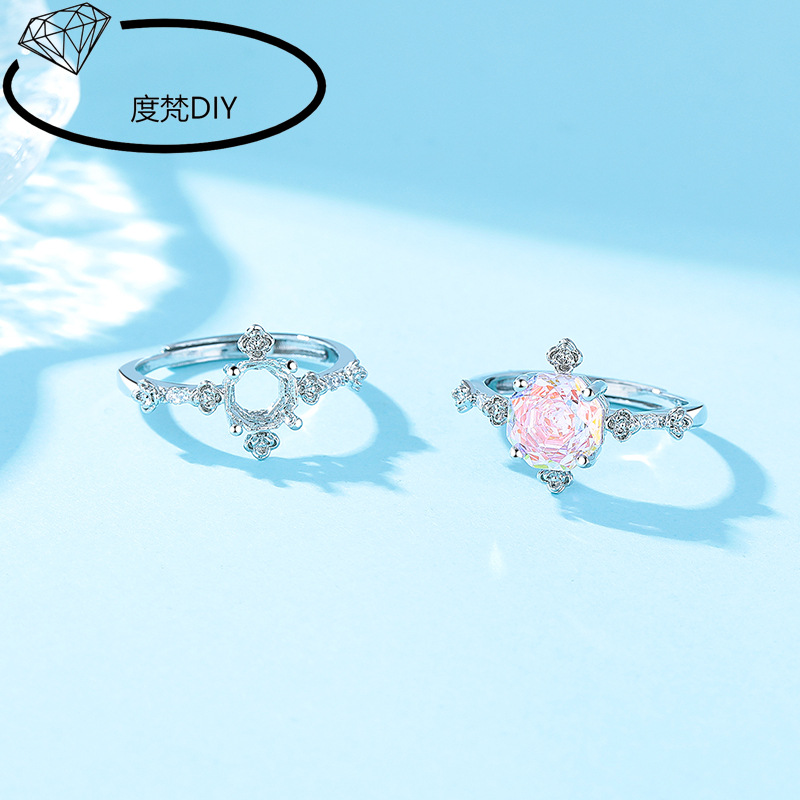 白金色女戒指空托开口铜戒托DIY镶嵌八角玫瑰切锆石华子钻仿925银