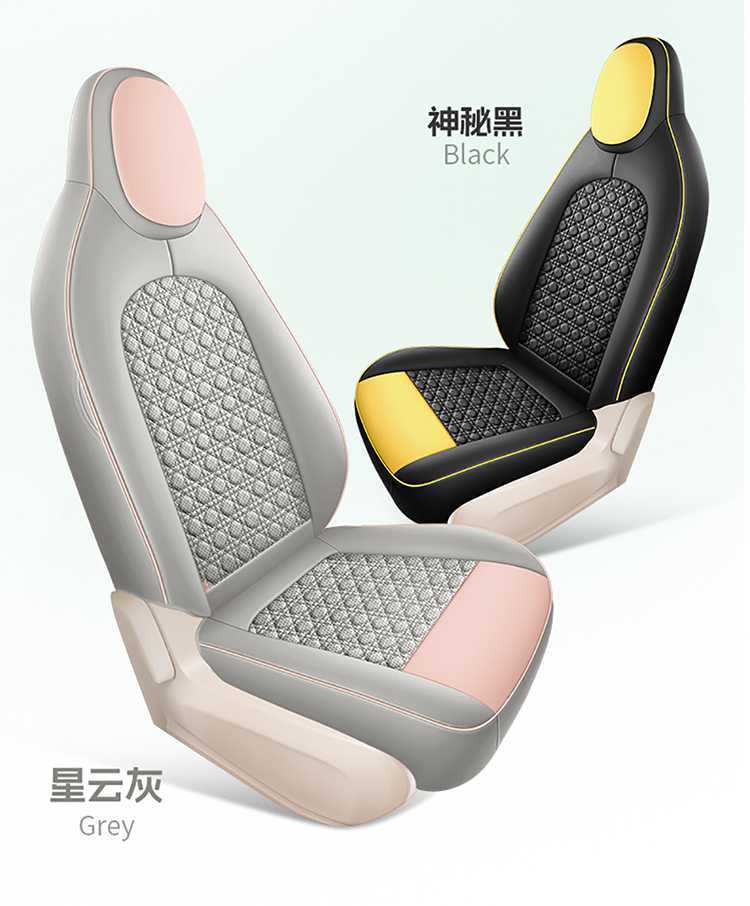 25 Models of Wuling Mini Seat Covers, Four-Door Version Special Car Seat Covers, Fourth Generation Hongguang Ev Mini Four-Season Car Seat Cushions