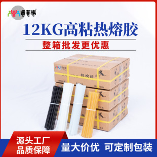 �����z�����l͸�������z11mm�����z�z���ֹ������z�l7mm �����z��