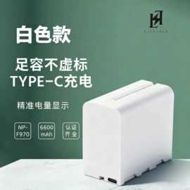 相机电池;相机充电器;其他相机配件