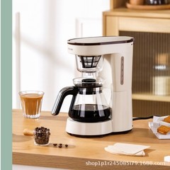 Deseland DDQ-KF218 コーヒーマシン家庭用小型半自動オフィス抽出コーヒーポット