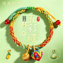 �ɴ����������K��؛diy�������\��ͯ������K���繝����K
