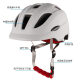 Children's Helmet Summer Children's Sports Helmet Children's Helmet Protector Balancing Car Pulley Children's Integrated Helmet