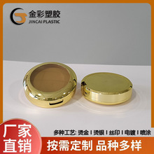 ���N���պа��� �p�ӷ��w���R ���t�����ݸ߹�ʊy������Ϻ�