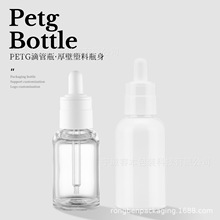 PETG�ι�ƿ�����;��A�Ͱ�Ħ���沿������ԡ���o�l���Ϳ�ƿ��YB��