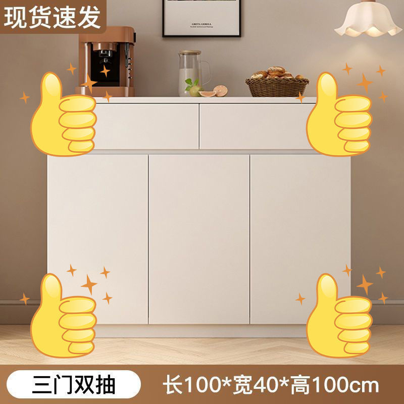 サイドボード壁一体型収納キャビネットキッチンキャビネット食器棚ホームバルコニークリームスタイルリビングルームティーキャビネット|undefined
