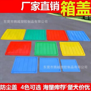���w ���m�w���z���D���w���D�䎧�w���������D���w�ӼӺ�