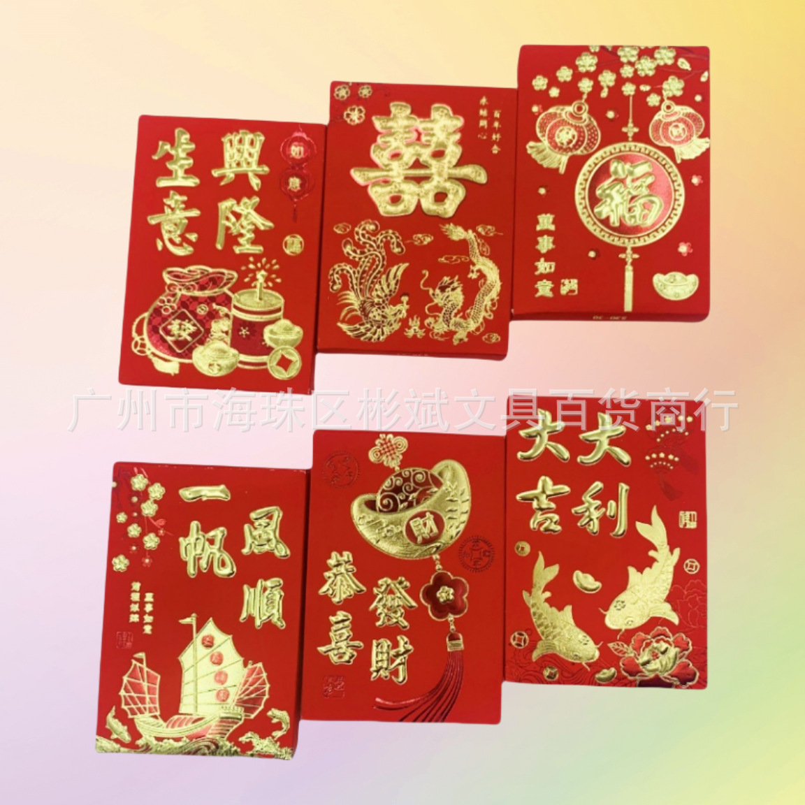 2025_06_16_13_40_IMG_6368_美图抠图