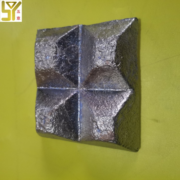 现货铜镁中间合金 铜镁20 CuMg20合金 细化 提高硬度 增加塑性