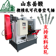 YD-400�Ͷ�݁ʽШ�M܈�ɴ���՚��N늙C�S���ý�������׃�����S