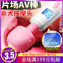 ˬ˹ҺŮAVĦ늏ӰοȤƷ