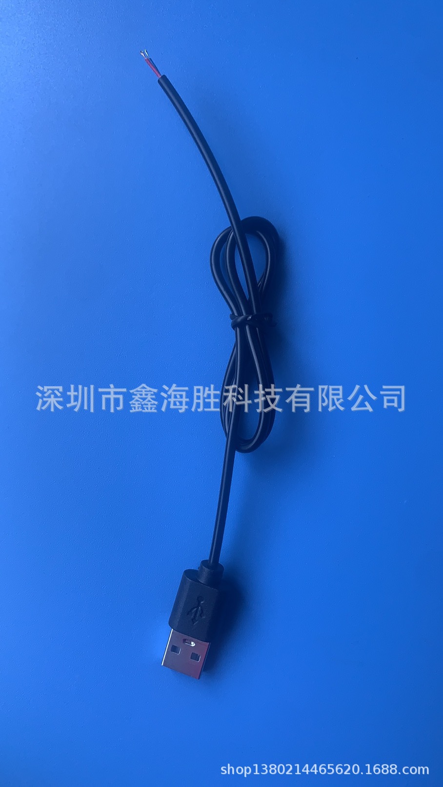 USB连接线外径3.0MM