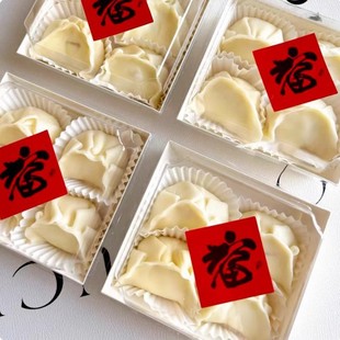 ���군������b�б���ë����ʿ����Сؐѩ���ﵰ����Ʒ�決�����