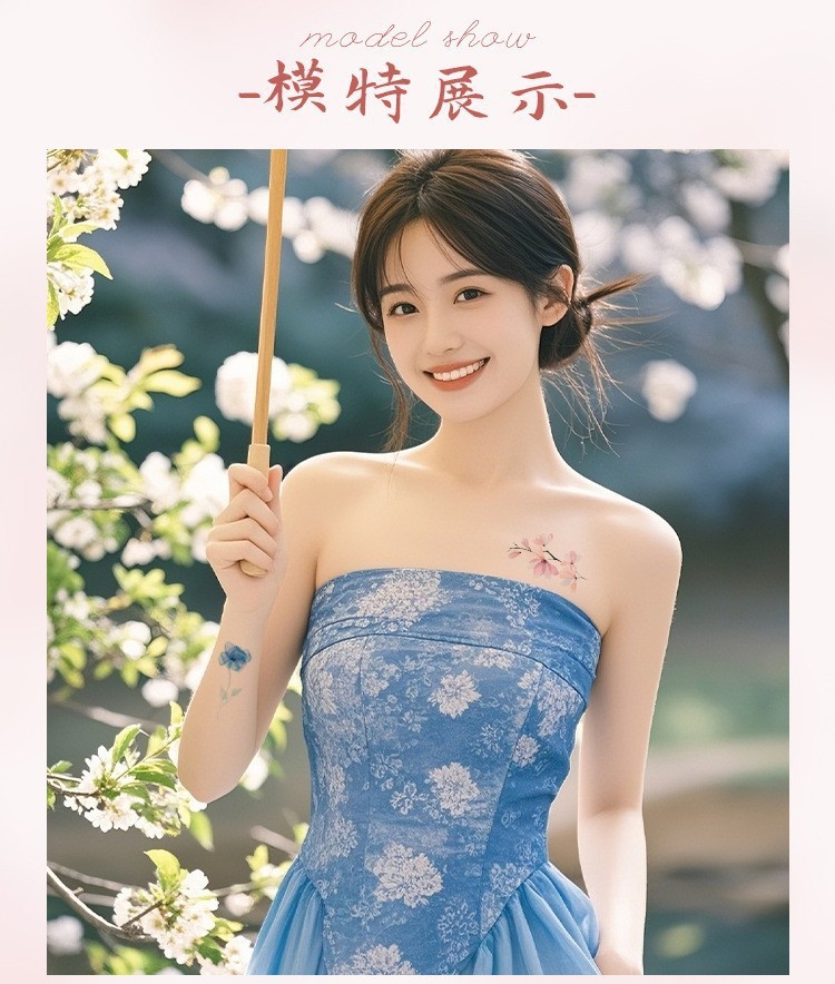 详情图
