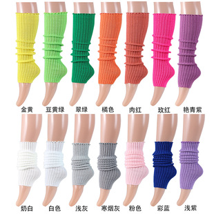 Women's Foot Warmer Halloween Dress-up Accessories Party Thick Leg Set Spring and Autumn Color Fluorescent Color Wool Knitted Socks Set